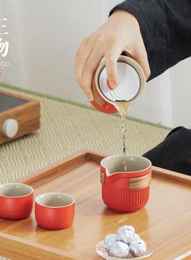 OQ5M 故宫红色快客杯 简易随身旅行便携茶具套装小套单人一壶二杯