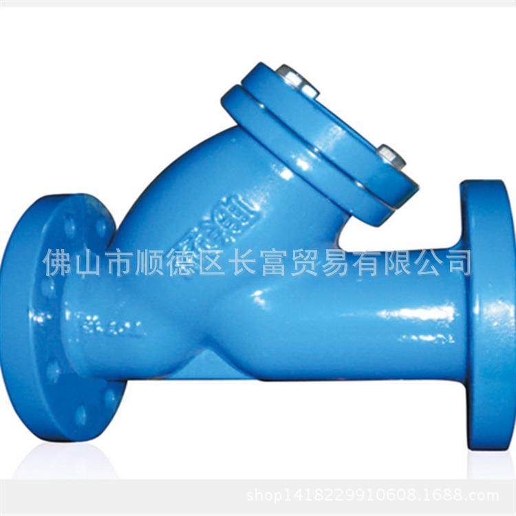 联塑-法兰过滤器 GL41-16Q DN50-DN200等规格