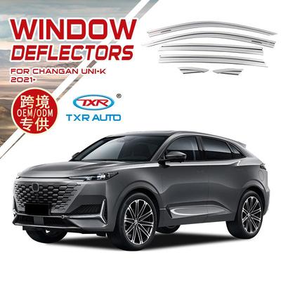适用长安Changan UNI-K汽车晴雨挡专用Window Visors遮阳车窗雨眉