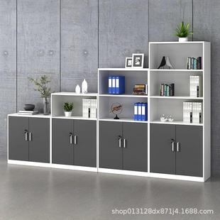 矮柜靠墙柜子收纳储物柜高低柜办公室木质文件档案文档资料柜带锁