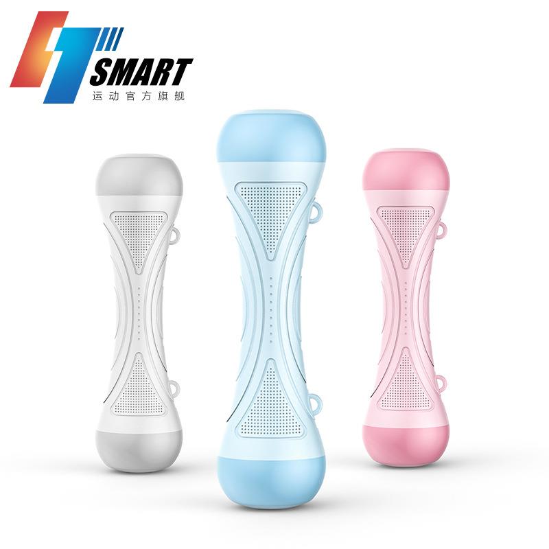 女士多功能哑铃1/2/3/4KG负重可拆卸可组装杠铃拉力绳功能