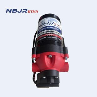 介质输送水泵 8升 微型隔膜泵 农业洒水泵 JRDP782070T2 24V