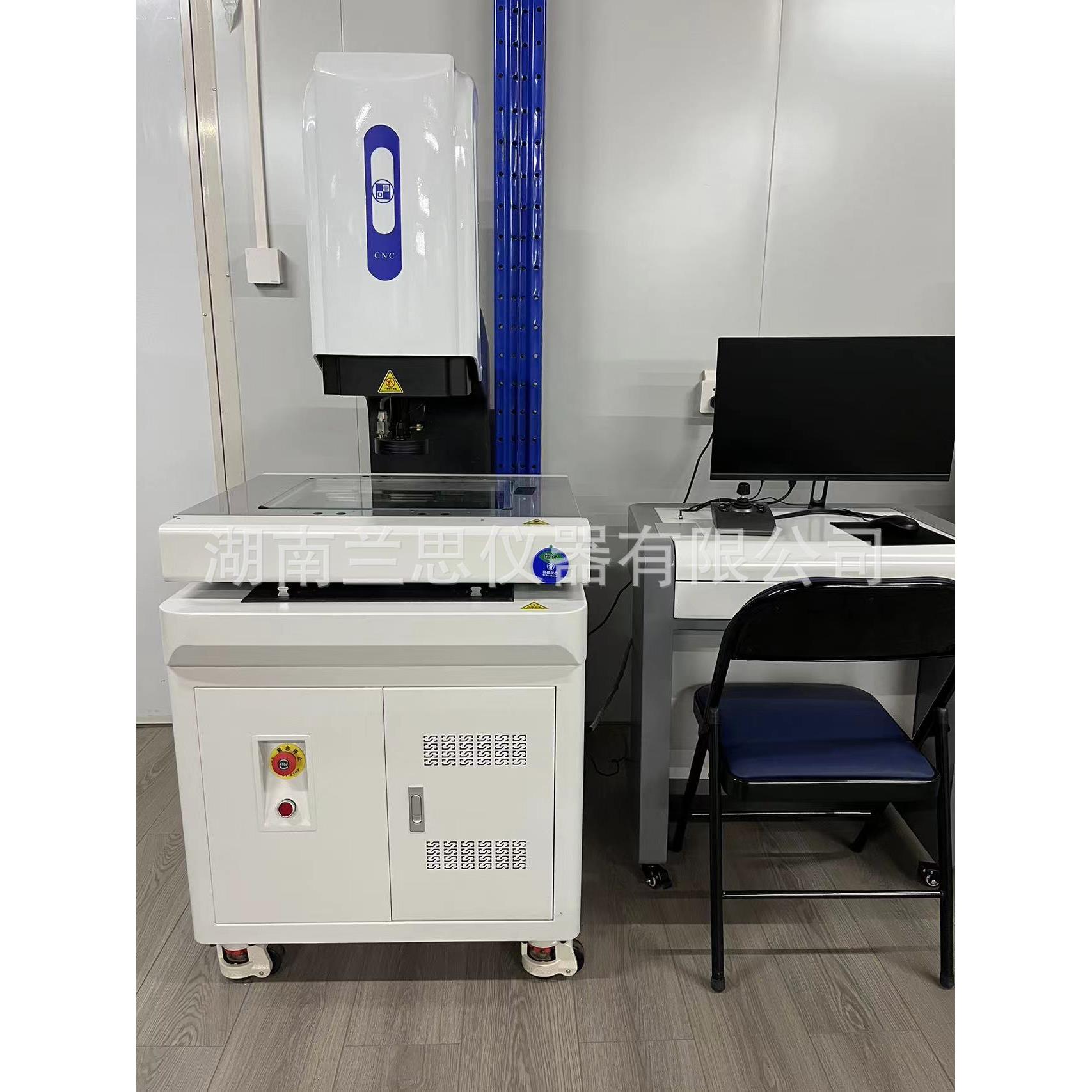 标准型全自动影像测量仪3020多规格选择误差小更精密更智能