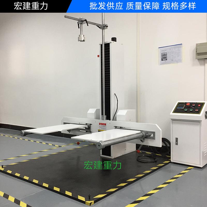 深圳原厂供应跌落实验机纸箱跌落试验台包装跌落试验机可