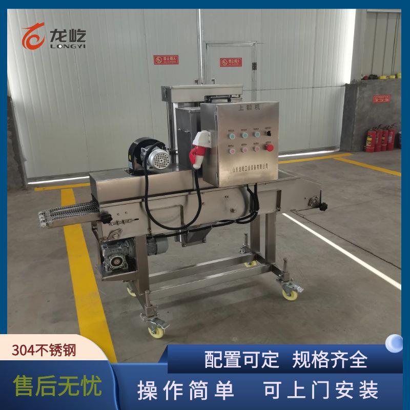 可定制芝麻球裹芝麻机器400型玉米酥裹糠机饼干裹花生碎上糠机