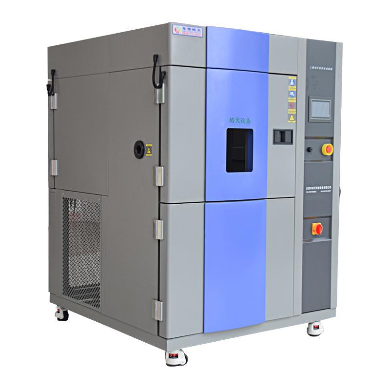《热销》TSD-36PF-3PF蓄热型高低温冲击试验机快速高低温冲击