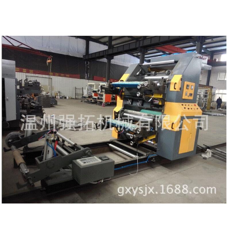 厂家推荐两色手抓饼纸袋印刷机环保纸袋印刷机环保食品袋印刷机