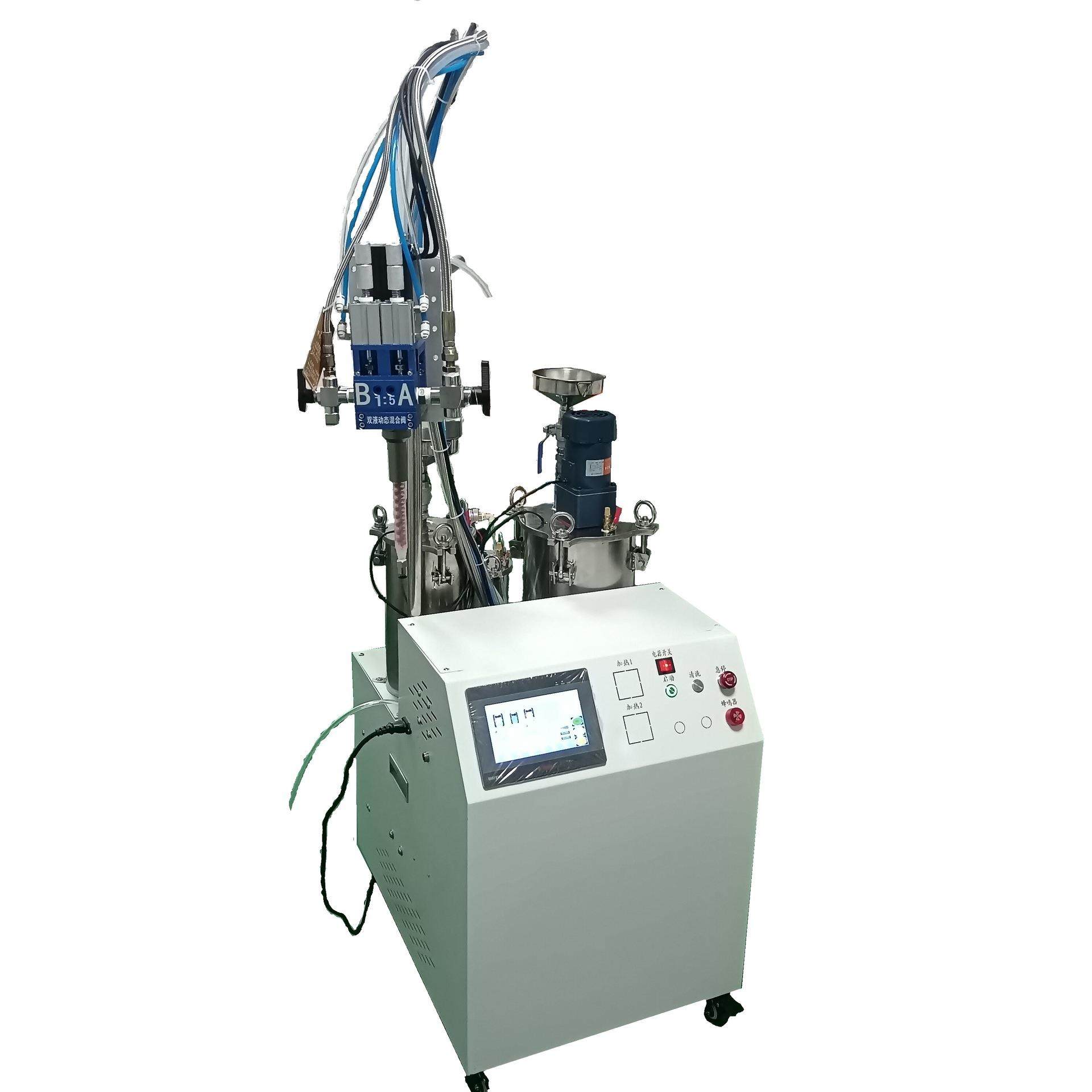 聚氨脂PU胶打胶机环氧树脂AB胶注胶机全自动双液灌胶机硅胶点胶机,五金/工具,电动打胶机,淘宝优惠券,粉丝福利购,淘宝优惠卷