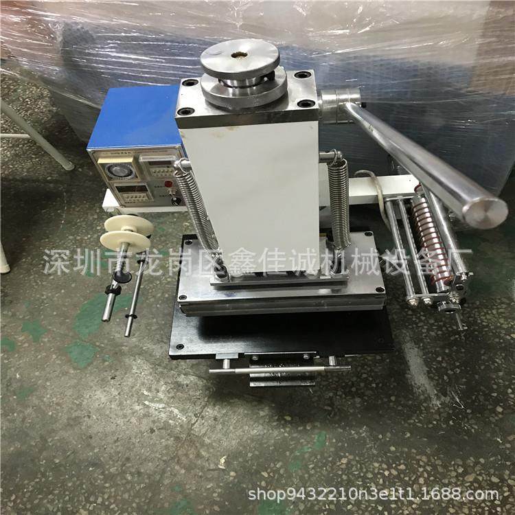 358型手动烫金机,万能烫金机,平面烫金机,烙印机,烫金机