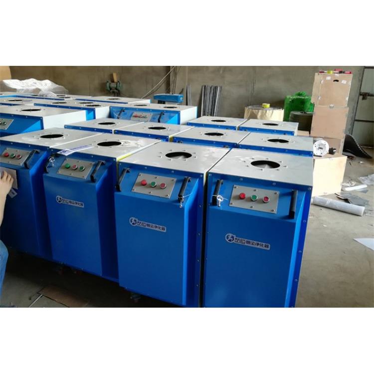车间多工位移动焊烟净化器嘉志环保工业二保焊烟雾除尘器