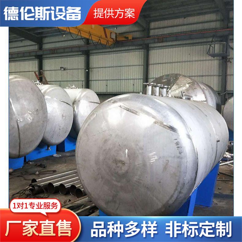 四川大型卧式地埋罐埋地罐地埋油罐地埋酒精罐不锈钢储罐