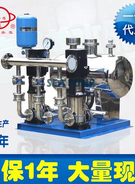 厂家供应WB无负压给水设备全智能不锈钢变频管网叠压给水设备