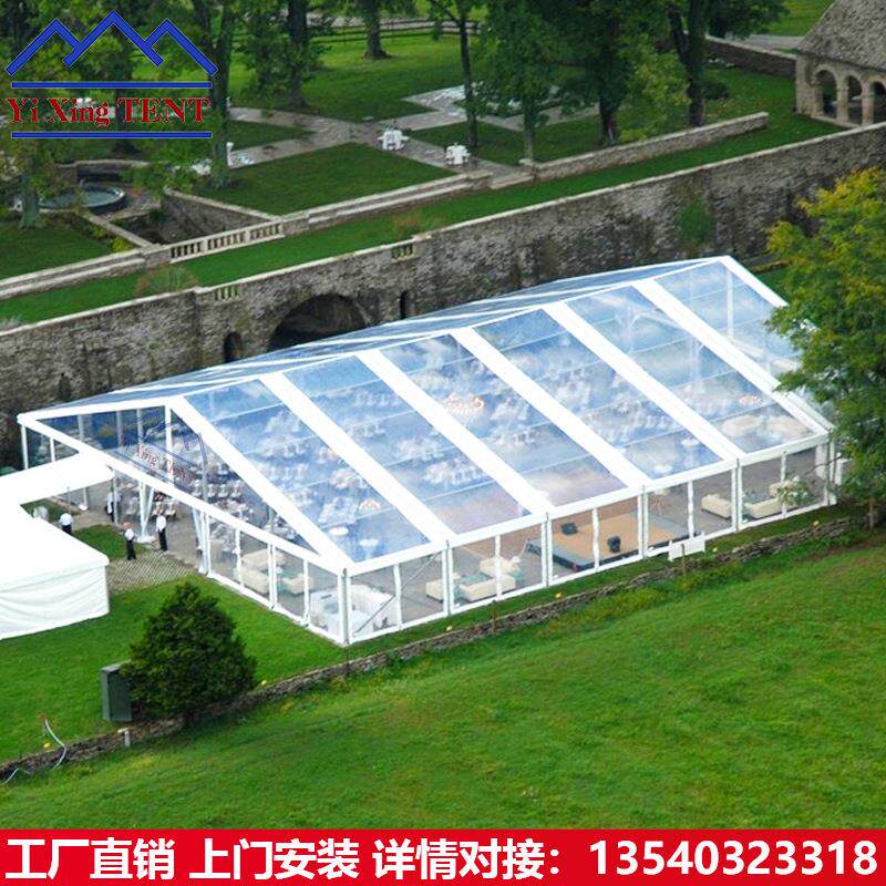 户外草坪透明婚礼婚庆篷房临时活动派对棚房铝合金篷房可反复装卸