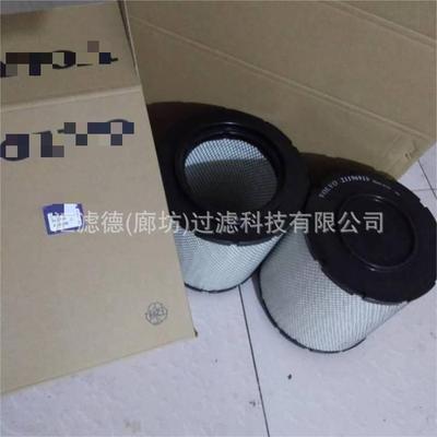 21196919 船用发电机组空气滤清器 21196919空气滤芯 玻璃纤维材
