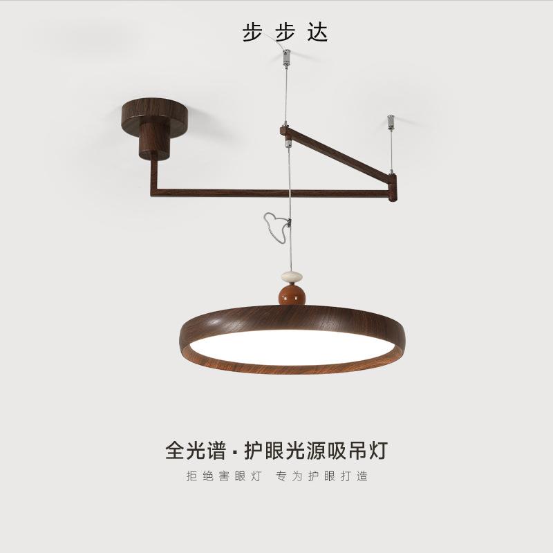 可移位移动摇臂餐厅吊灯法式中古风复古木纹色护眼个性飞碟餐桌灯