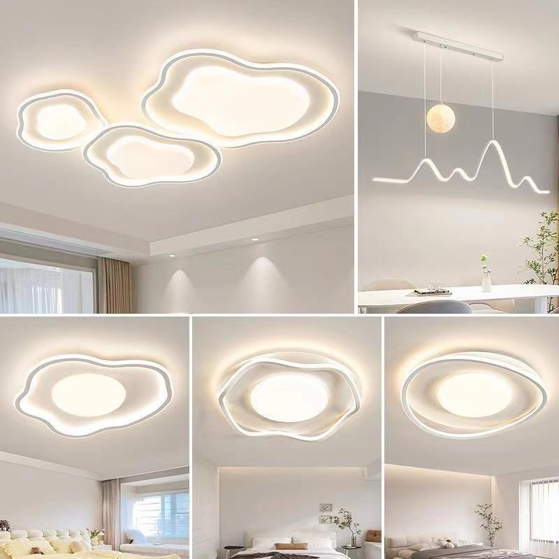 dpp客厅主灯吸顶灯现代简约2024年新款全屋套餐组合套装大气中山