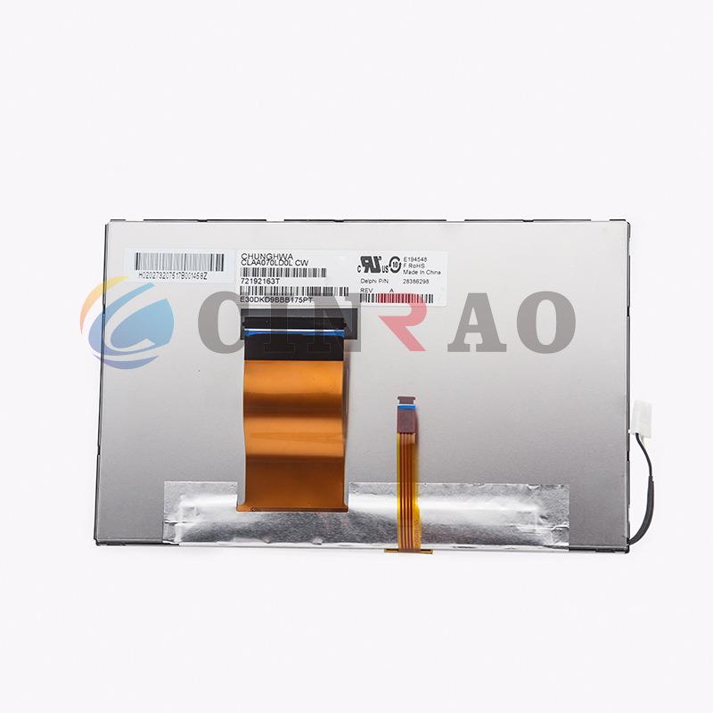 现货供应车载导航液晶屏CLAA070LD0LCW车用中控显示屏价格请咨询