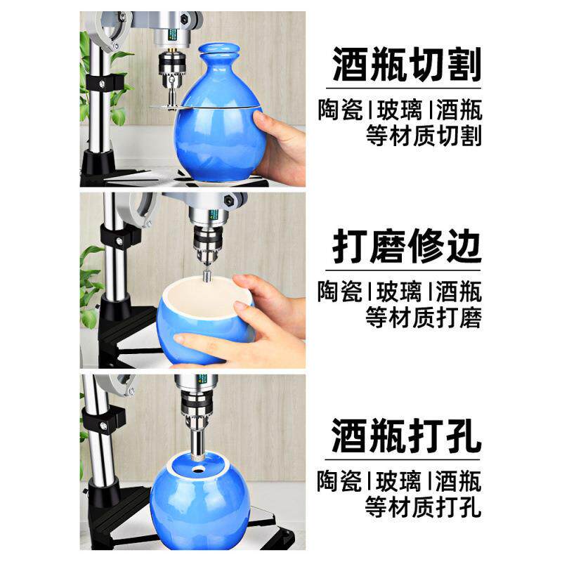 酒瓶切割神工器功能磨机小型切割机割玻璃928瓶子陶多打瓷花盆打