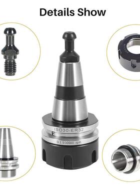 ISO220SISO30ER16MER02MSER3动平衡数控刀ISO30ER柄G2.530000RPM