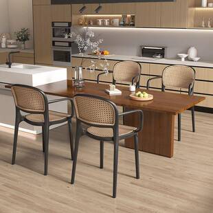 简约休闲椅塑椅子料仿家扶用餐椅洽谈椅带手靠背82577椅塑料编藤