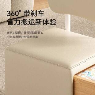 多功能口客厅纳凳带收万向轮可坐沙发脚凳家QQG用门换鞋储物凳小