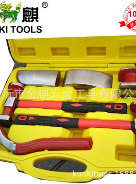 钣P金锤组套塑包柄重型汽车修理钣金工具六件套K06C6pcsS02