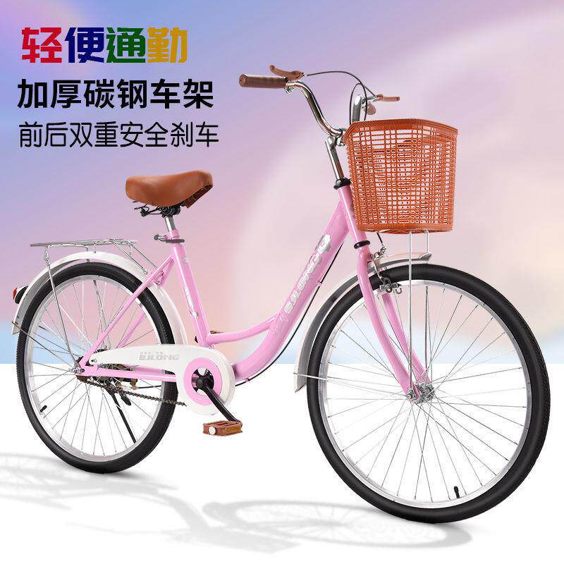 自车男女生/通勤轻2便单车20/22/426自行车折叠车青少鸿倾户外年