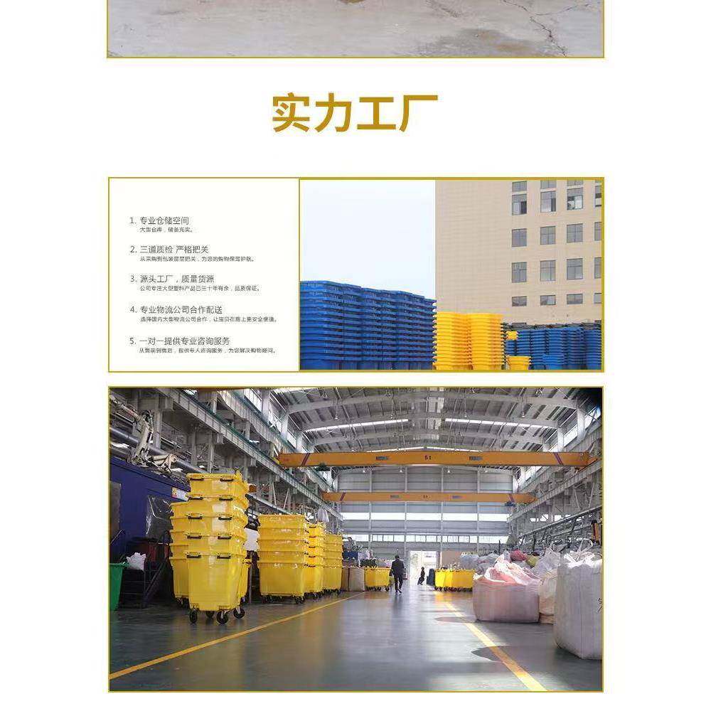 带盖踏医疗垃圾桶废物桶医用002带院诊所塑料盖脚轮轮专用商收纳
