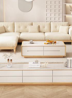 北欧实木沙20713发代简约小现型户厅家具组客合家用奶油风日式布