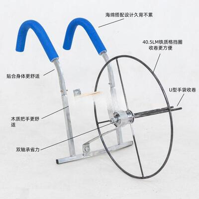 水带收HPF卷农用消管浇地灌溉水管神器手摇背式丰佃地防器农用工