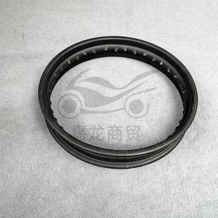 越野摩改托车装250加用宽加硬耐钢圈1617181921寸配件轮圈钢圈