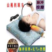 ΘF7TT78M5桃核颈椎小枕山头圆核桃护颈枕桃胡柱能调节高低枕芯艾