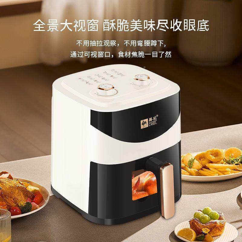 空气炸锅家用容多能薯条机大无REU油电炸锅烤箱烤红薯神量功器