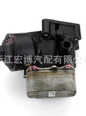 03P113859A03P11538iKts适用大众奥迪汽车机冷油却器