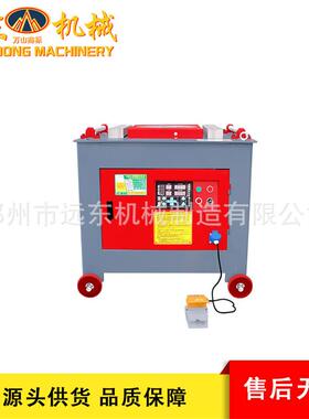 优加质现货GW45型数控筋弯曲机RQY螺钢纹钢弯机圆钢工全自动弯曲