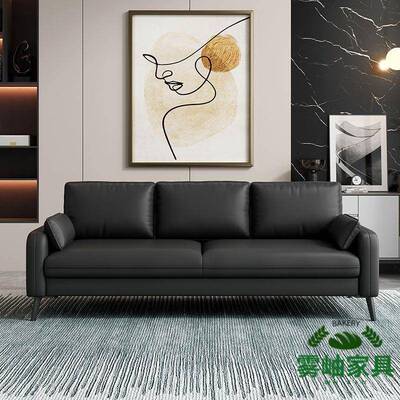 双人小寓户型小现代简约沙发客厅公租房服0011装店办公室休出息区