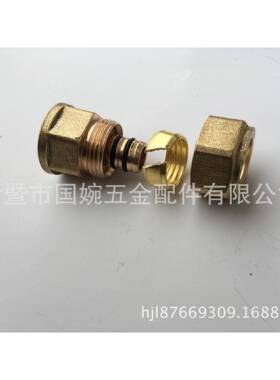 S是1612F法兰盘型内直卡套式/接头铜管件*S16*1/2M铝塑管铜接头