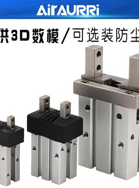 口罩机气缸HF3Z16指气968HFZ2缸01025240手夹爪气缸代替亚德客