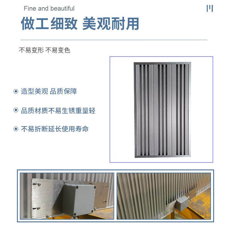 温煦双面铝镁合金电暖气507片红外热辐射直电采式挂暖壁可移电暖