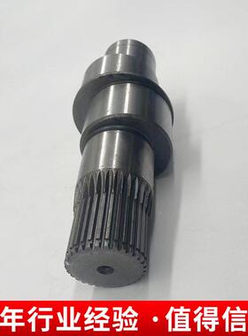 一轴曲轴载3.6kg装机IKV1配件3适用于R23詹阳