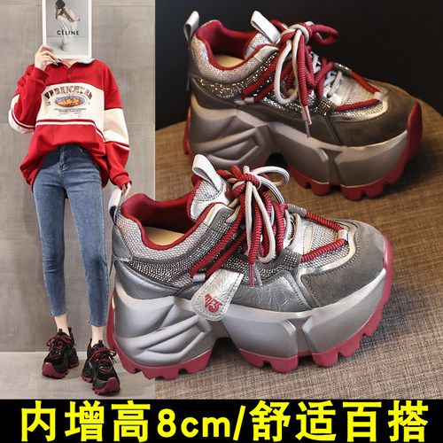 松糕老爹鞋女8cm小个子显腿长2024秋冬女款厚底休闲内增高鞋子女