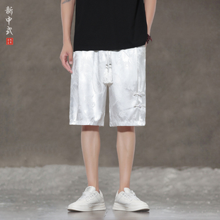 新中式夏季冰丝龙纹休闲短裤男宽松大码盘扣五分裤民族风大码裤衩