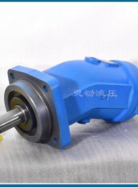 柱塞油马达 A2F80W2P2液压件 A2F系列高速液压马达 质保一年