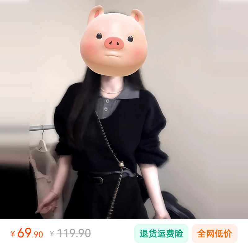 早秋穿搭黑色毛��连衣裙子女2024年新款韩系小个子学院风三件套装