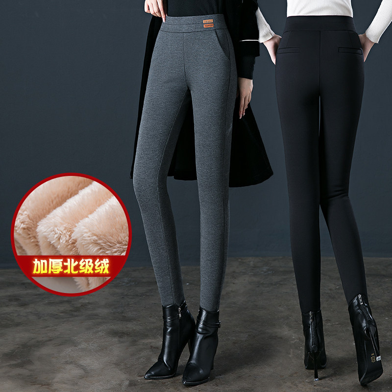 妈妈打底裤女外穿冬季高腰弹力小脚裤一体绒中年女士裤子加绒加厚