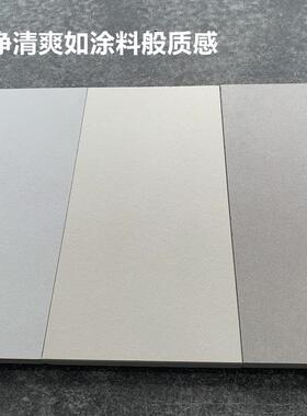 素奶黄浅灰纯色色仿古砖客厅地板砖柔抛大板0900x180090质x1800哑