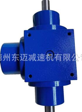 T系列螺旋十字换向转向箱DH锥齿轮传减速机伞齿动轮转OPT向器