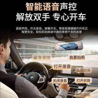 新款4线K车记录仪448倒车影像电行子狗双录声免安装走通控用厂家