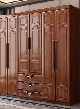新中式胡柜桃木26591实木衣柜卧室用收纳柜组全合组家装大衣大容