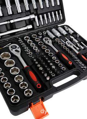 1维79171件套专多功能扳手业套筒工汽具组合套装用于车修